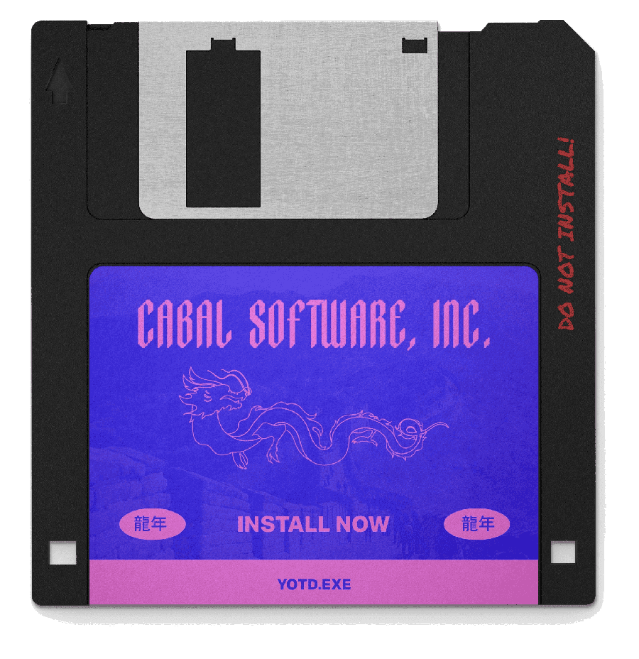 Koenigsegg YOTD — image 10